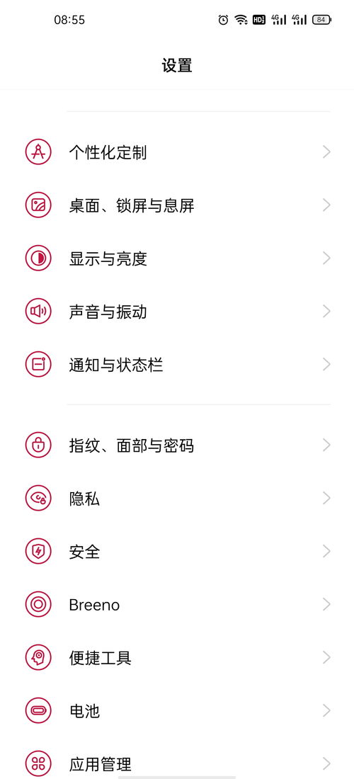 数据恢复破解版，实操经验分享