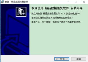 zol下载