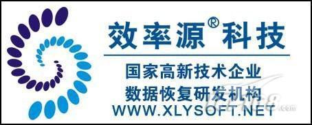 成都效率源数据恢复论坛注册用户破两万_商用_科技时代_新浪网