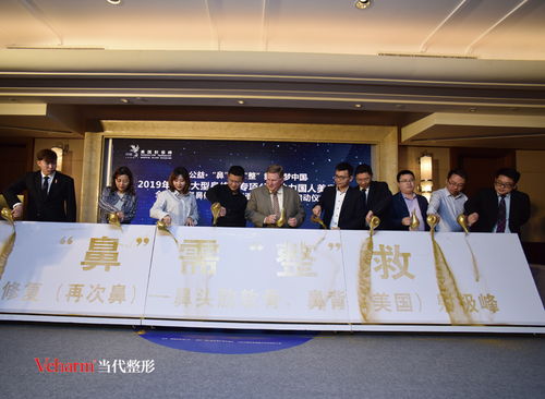 重庆当代整形医院评价咋样 相信自己的直觉我们等您来