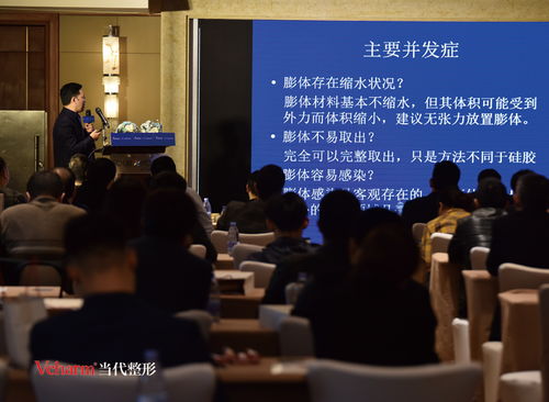 重庆当代整形医院评价咋样 相信自己的直觉我们等您来