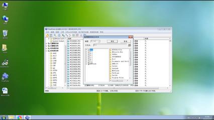 电脑硬盘数据恢复教程,FinalData软件讲解,恢复硬盘删除数据