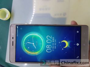 辣眼睛 红米note3电流直冲90ma,瞬间一落千丈