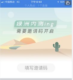 每经午时丨广电总局研究防影视剧注水政策,剧集不能超40集 尼斯湖水怪 可能是巨鳗 入狱23年获判无罪,金哲宏获468万元国家赔偿